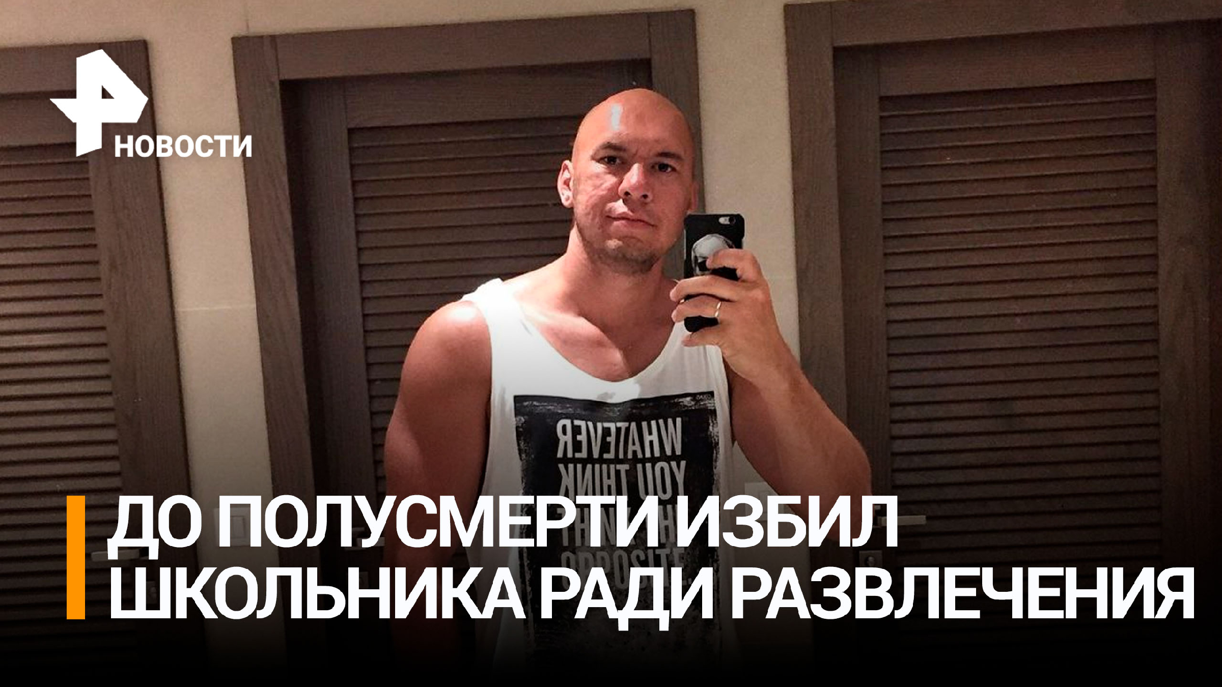 Попасть на программу в качестве зрителя. Попасть на программу в качестве зрителя
