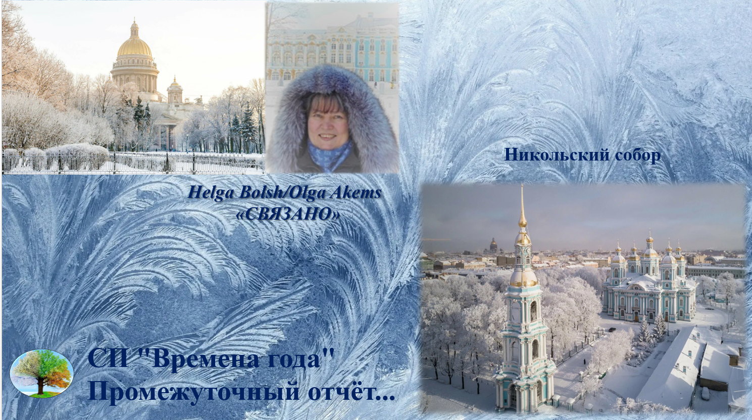 таблица степеней по алгебре числа 2. 7 по 10 включительно. возведение 3 в степень таблица. 7 по 10 включительно. всего 10 квартир с номерами от 1 до 10.