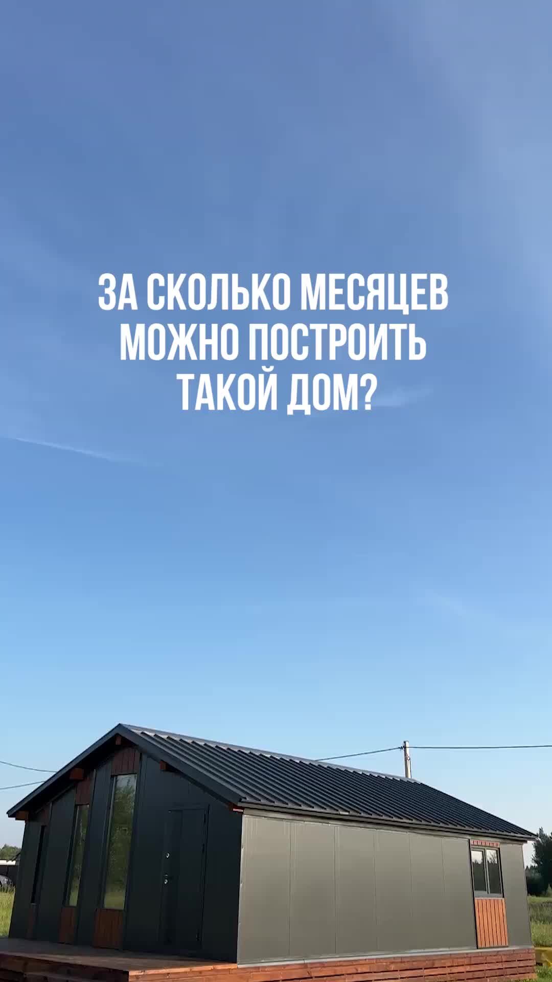 Руб в течение года может