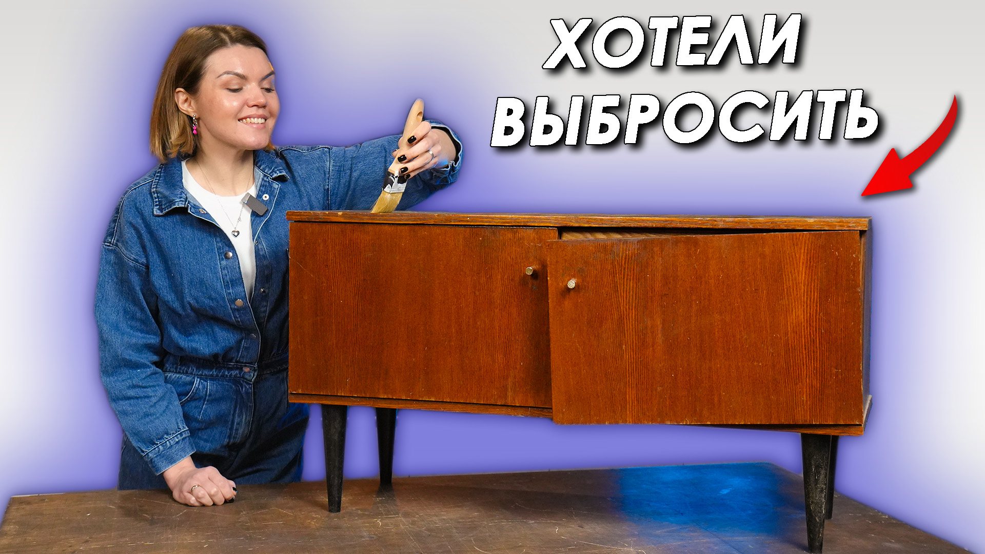 Художник реставратор. Петр сейбиль. Реставратор мебели. Реставратор арт. Реставраторы музея андрея рублева.