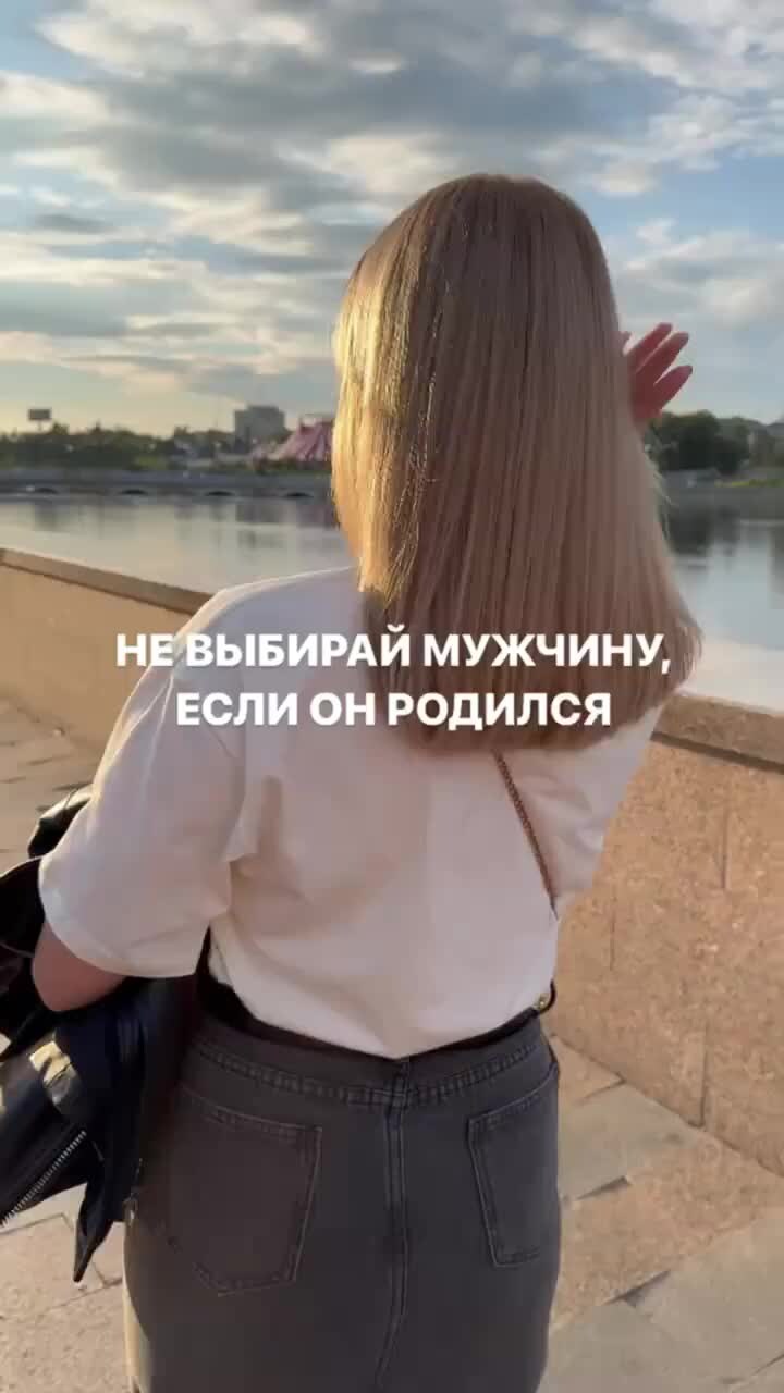 Суть у них одна есть. Суть у них одна есть