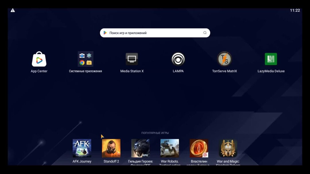 Как установить bluestacks. Bluestacks app player. bluestacks app player 4.280.0.1022. bluestacks app player что это за программа. bluestacks app player 4.140.12.1002.