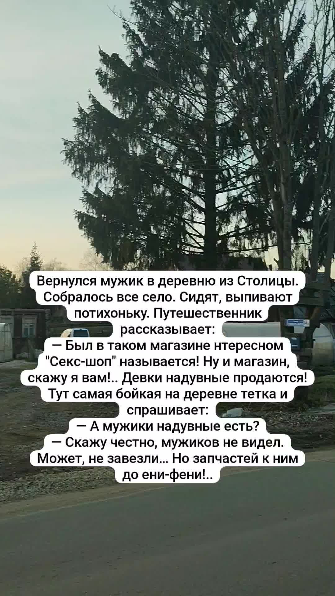 Бизнес на скандальности: как «Ёбидоёби» продает через секс и агрессию в России — Маркетинг на city-lawyers.ru