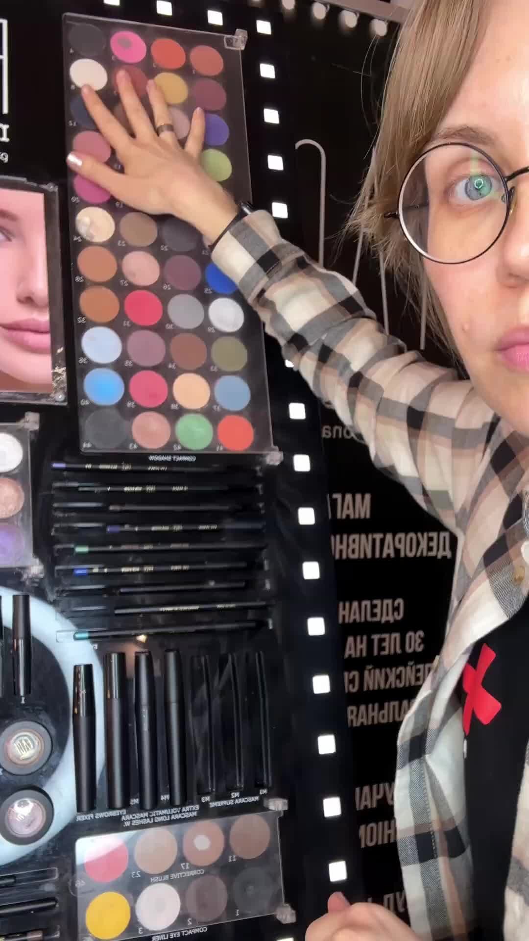 Фразеологизмы синонимы. Слова для рифмовки. Кто не с нами то под нами. Цитаты про обувь. Афоризмы про обувь.