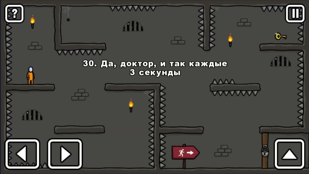 One level 3 как пройти 66. One level 2: стикмен побег из тюрьмы. Игра one level. One level 2 как пройти. Стикмен one level 2.