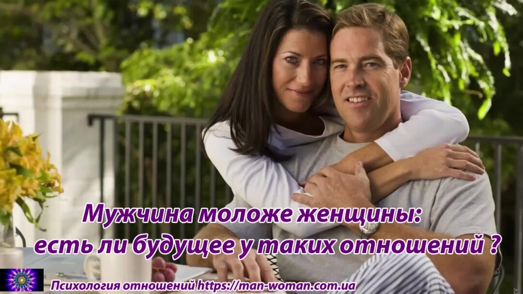 стихи мужчине. человек с глобусом. эльгорт. настоящий мужчина. красивые стихи мужчине.