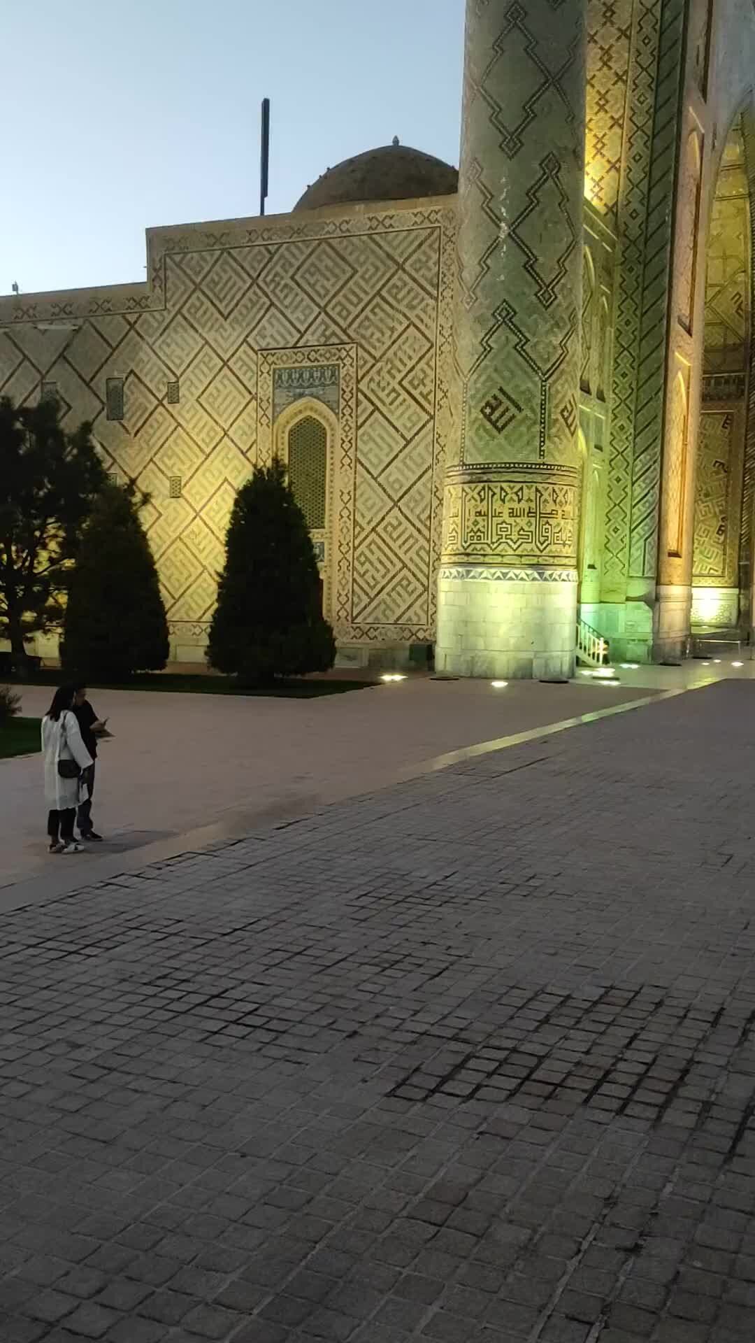 Самарканд аэропорт расписание. Аэропорт абакан 2022. Аэропорт шереметьево табло прилета. Аэропорт самарканд онлайн табло. Самарканд аэропорт расписание.