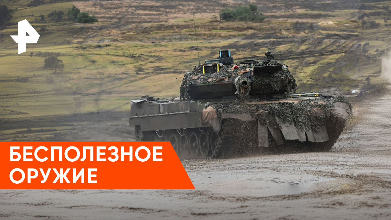 оборудование в резерве знак. мобилизационный людской резерв. находящиеся в резерве. табличка "огнеопасно". в резерве.