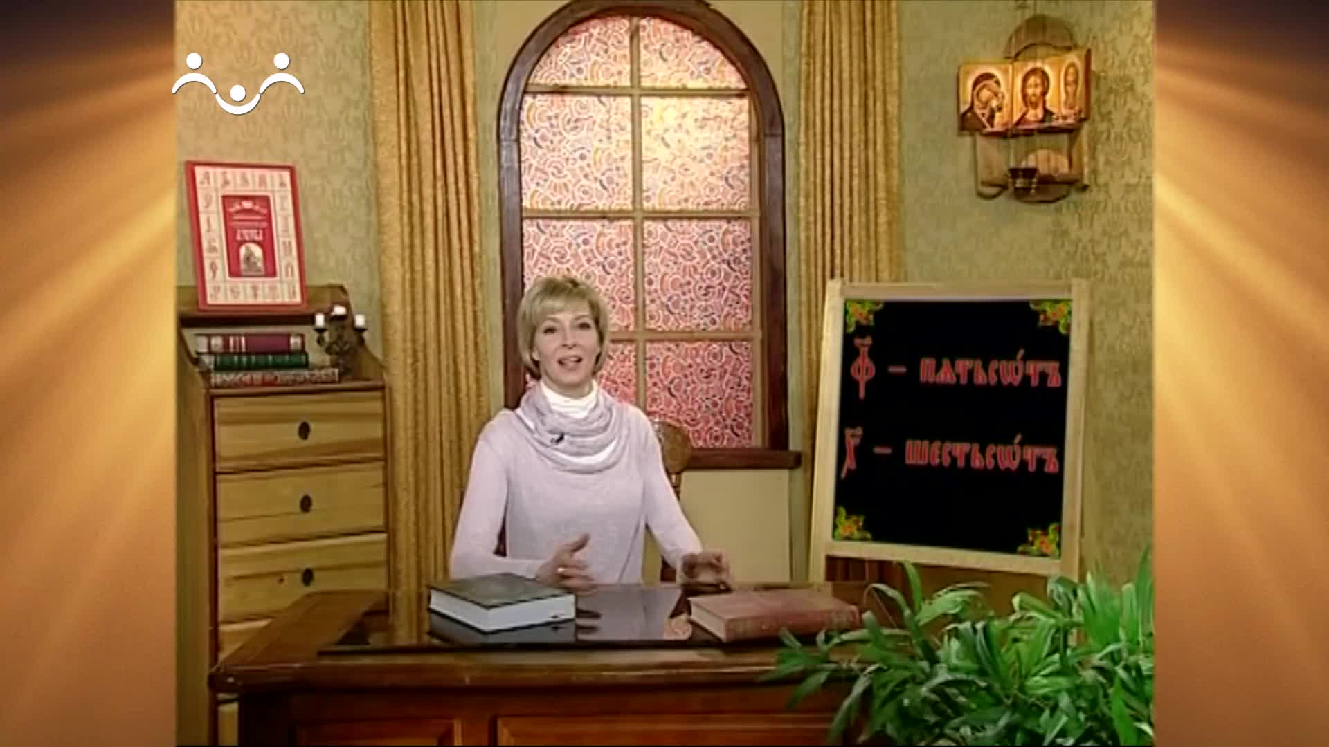 Слово из букв доброта. Красивая надпись доброта. Слова из дерева. Облако слов любовь. Новый год надпись из фанеры.