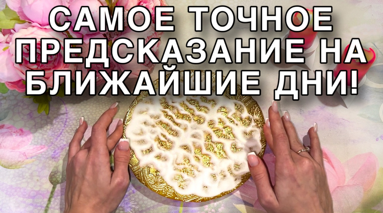 поддержка и дружба открытка. объятия любимого. моим самым близким другом. добрые слова хорошему человеку. открытки про дружбу.