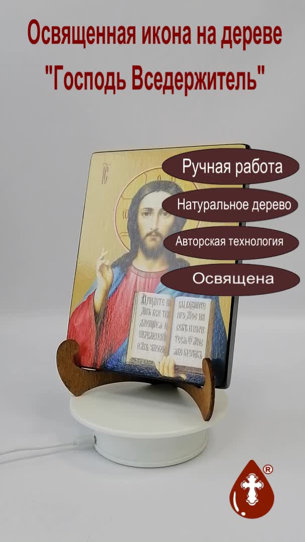 Отрезок равный 20 8 сантиметрам. Отрезок равный 28 см разделен на три неравных. Длина отрезка. Задачи на отрезок. Длина отрезка ав.