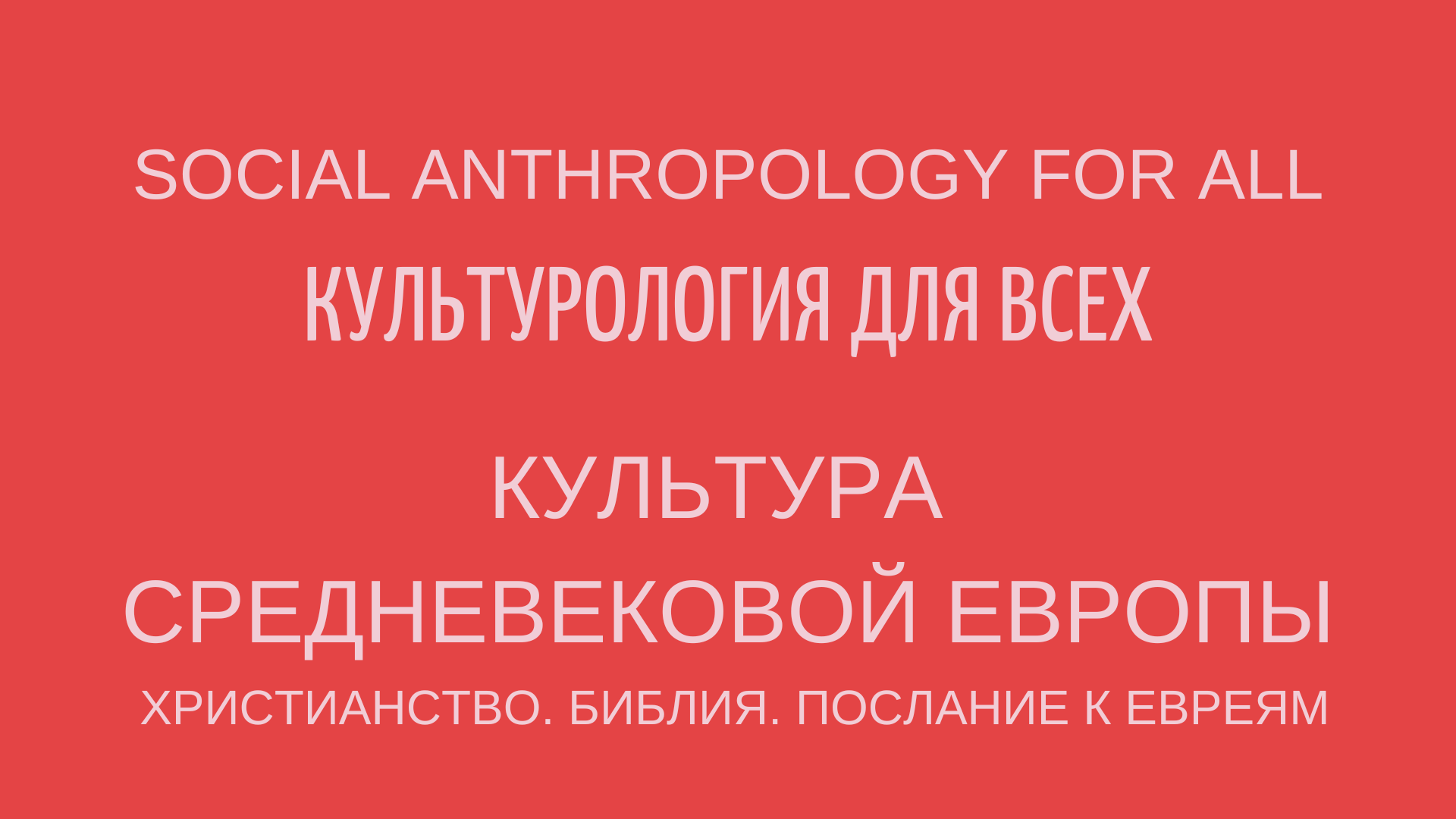Цитаты про лайки. Лайкает других девушек. Почему в дв не лайкают. Парень лайкает фото. Как я вижу людей которые лайкают свои посты.