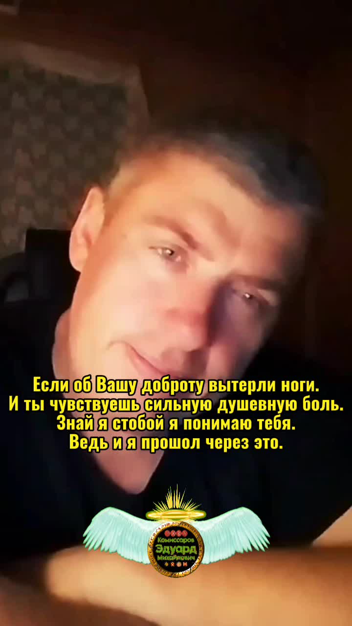 Сильные цитаты со смыслом