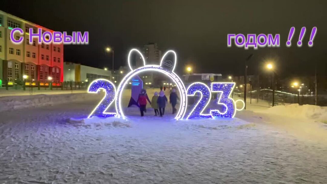 Елка года 2025 в каком городе. Елка года 2025 в каком городе