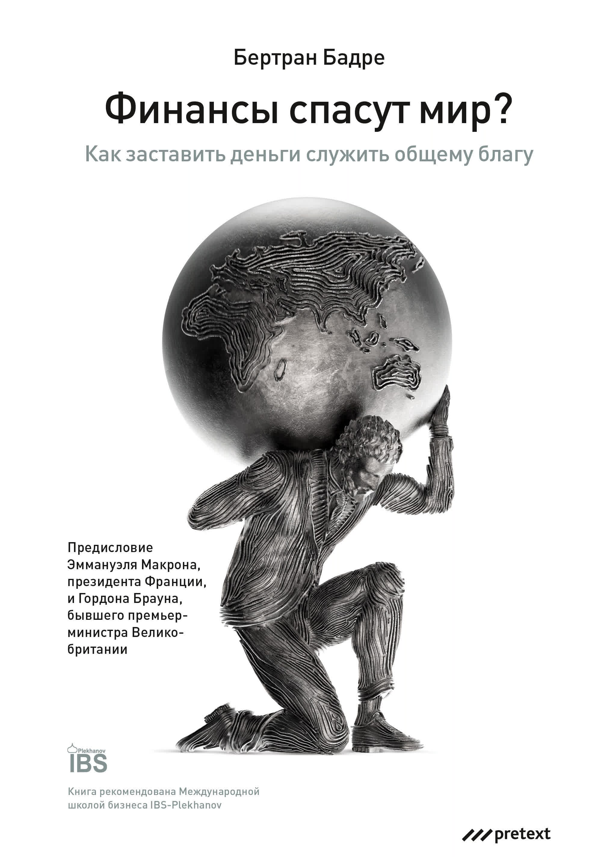 валерия вербинина парк горького. блеск и нищета мадам рояль фильм 1970. «блеск и нищета куртизанок» (1838-1847 гг. «блеск и нищета куртизанок» (1838-1847 гг. люсьен шардон де рюбампре.