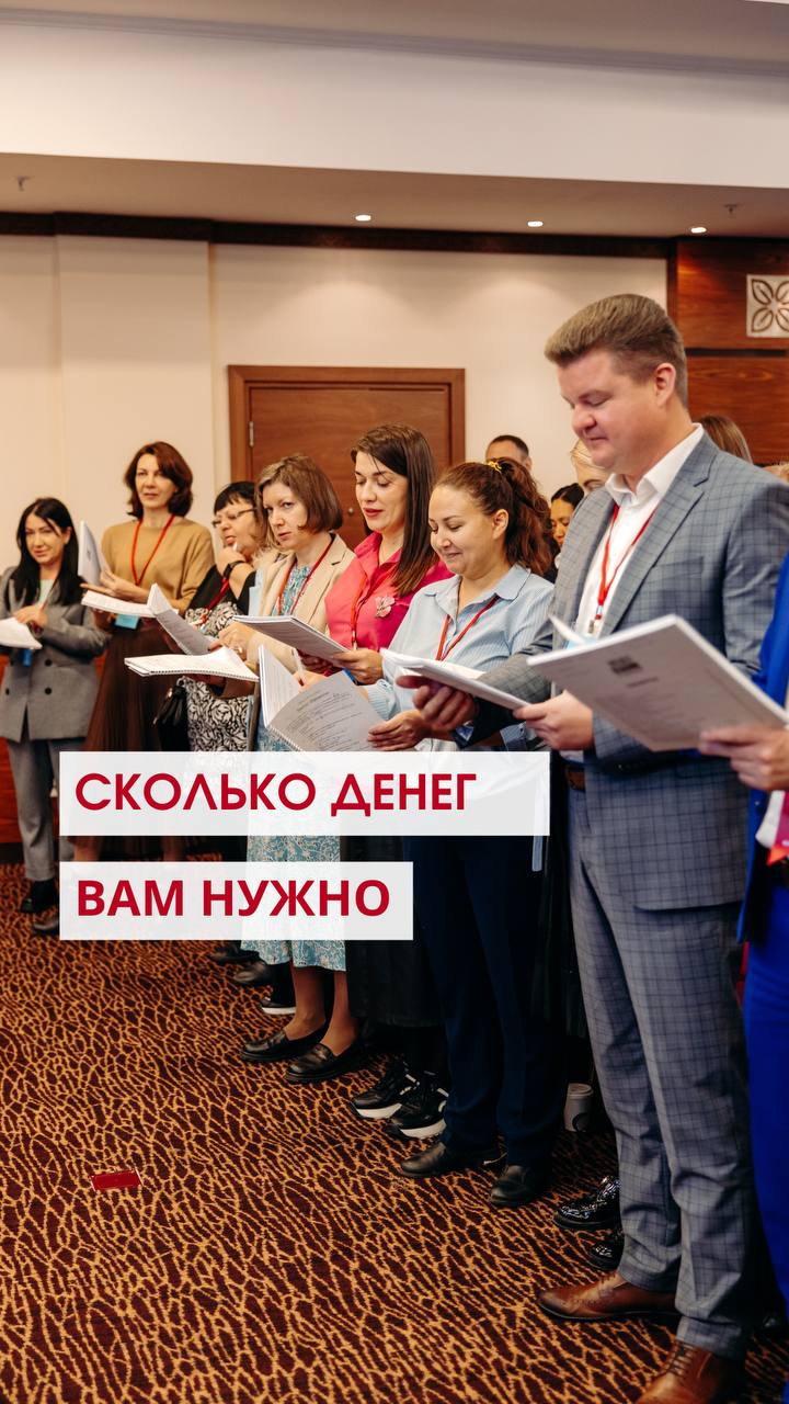 Приложение 1 п 4. 4. Приказ на медицинский осмотр. 4. Приложение к приказу.