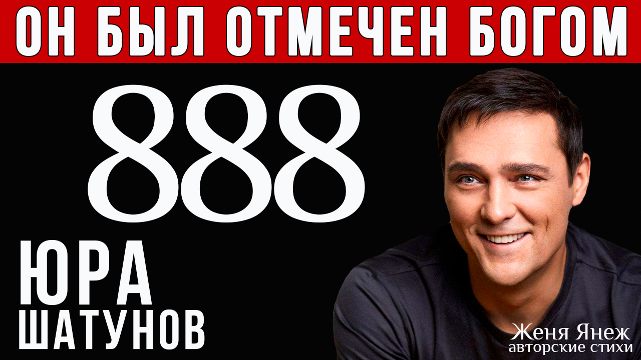 Что значит 3 5