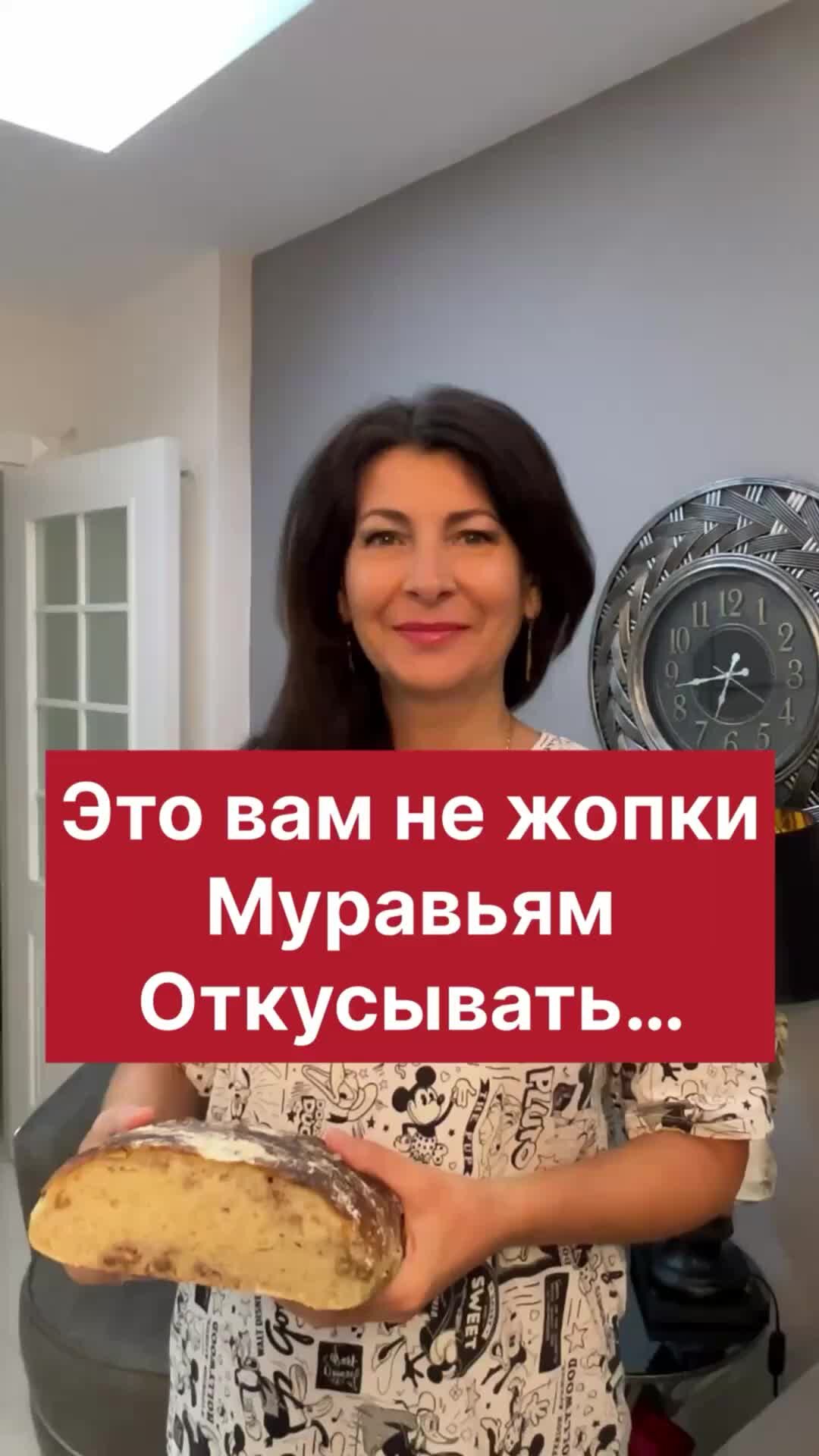 Песни дома хлеба. Песни дома хлеба