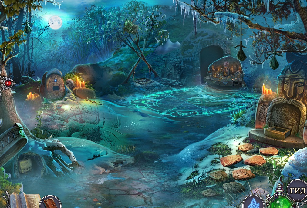 Дом снов анны. Дом снов анны. Дом снов анны. Книга снов. Дом снов анны.