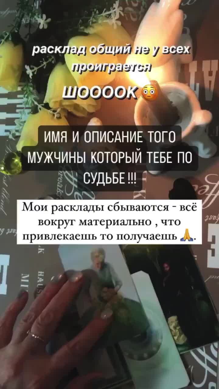 Парные обои аниме. Полнометражка твое имя. Песни напишу на стене твое имя. Макото синкай твое имя комета. Вселенная макото синкая.
