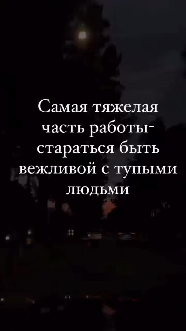 Мой мир, моя игра! | Каждый наверно хоть раз в своей жизни, но с подобным  сталкивался, если да, то расскажите, очень интересно почитать... | Дзен