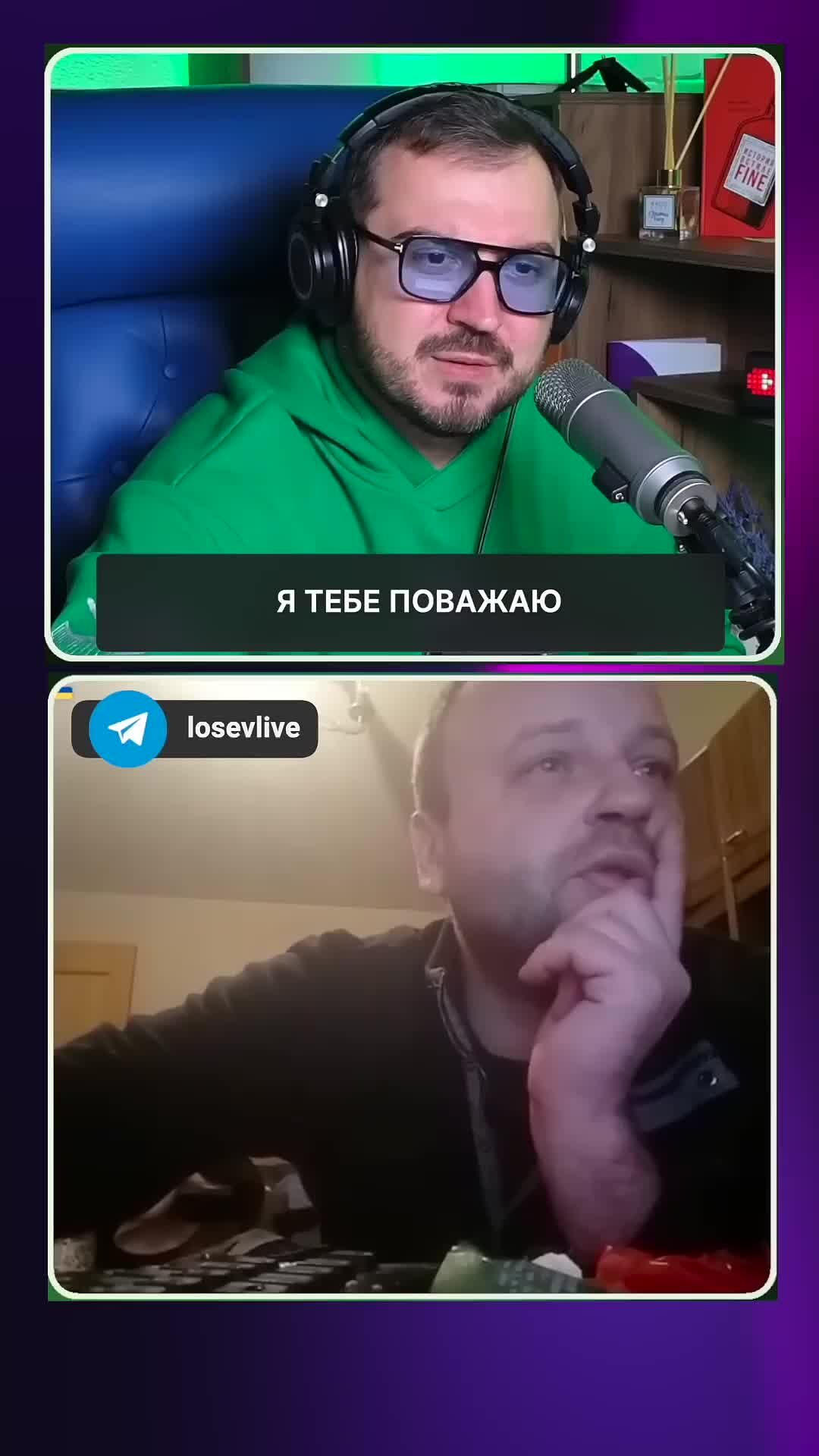 Пианист александр лосев биография и личная жизнь Александр Лосев Чтобы помнили... Дзен