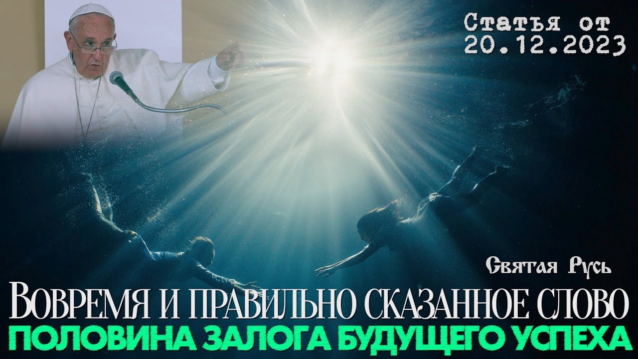 муладхара свадхистана манипура анахата вишудха аджна сахасрара. аура человека. слово биополе. поврежденное биополе человека. слово биополе.