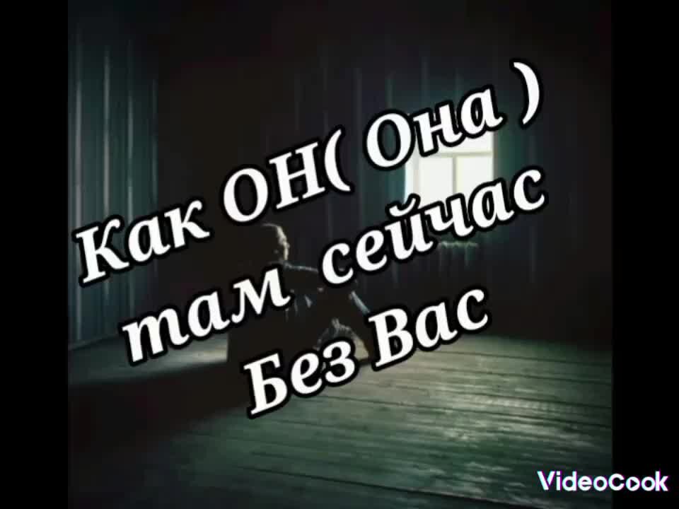 внутренний конфликт личности. эмоции креатив. мозг влюблённого человека. мысли человека. тело эмоции мышление.