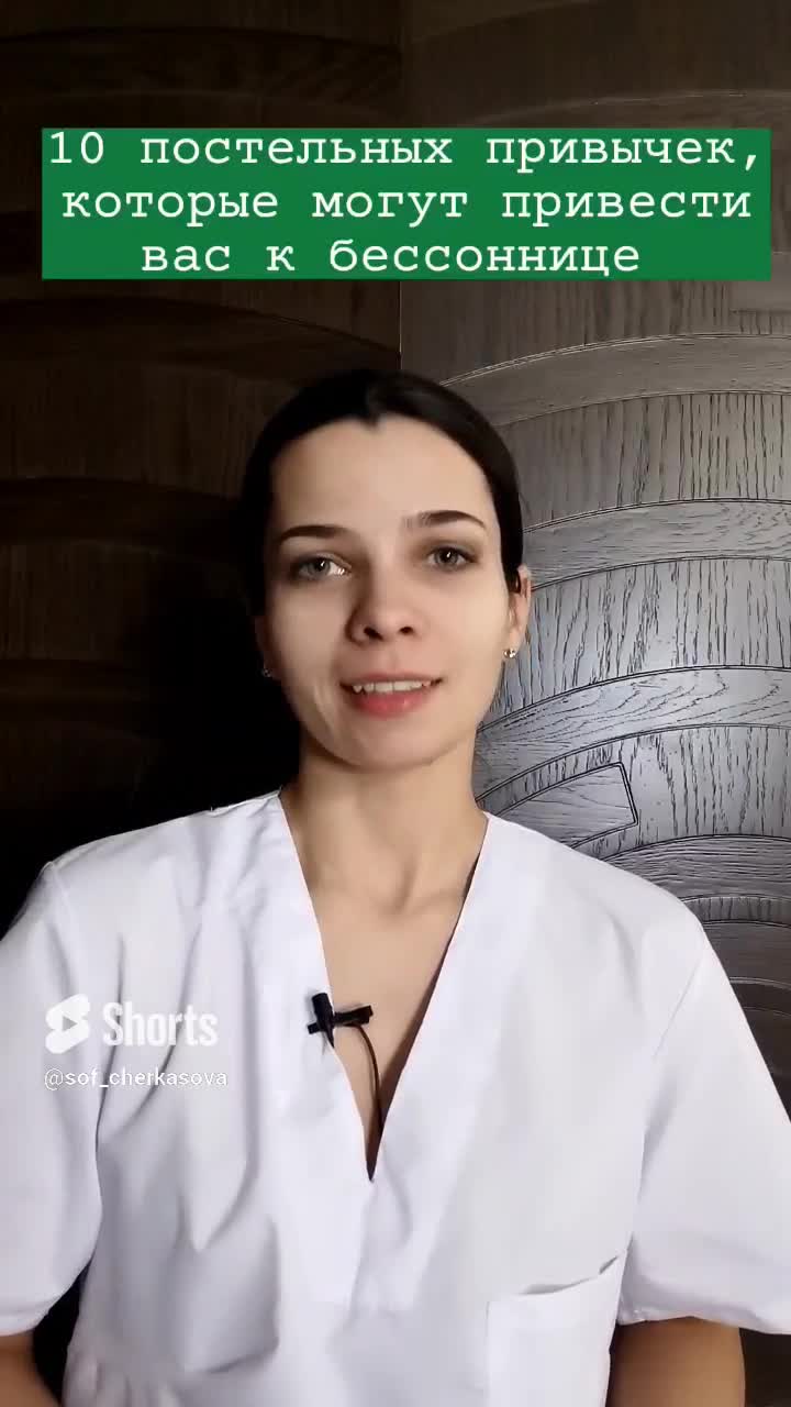 24 локальный центр 24 пц врачи. 54, стр. Женская консультация 9 москва. Липецкая городская больница 3. 17.