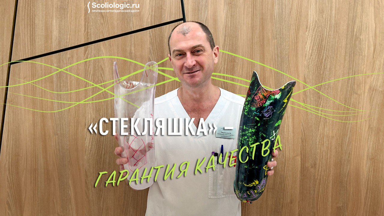 Как сделать элемент по центру. Как сделать элемент по центру