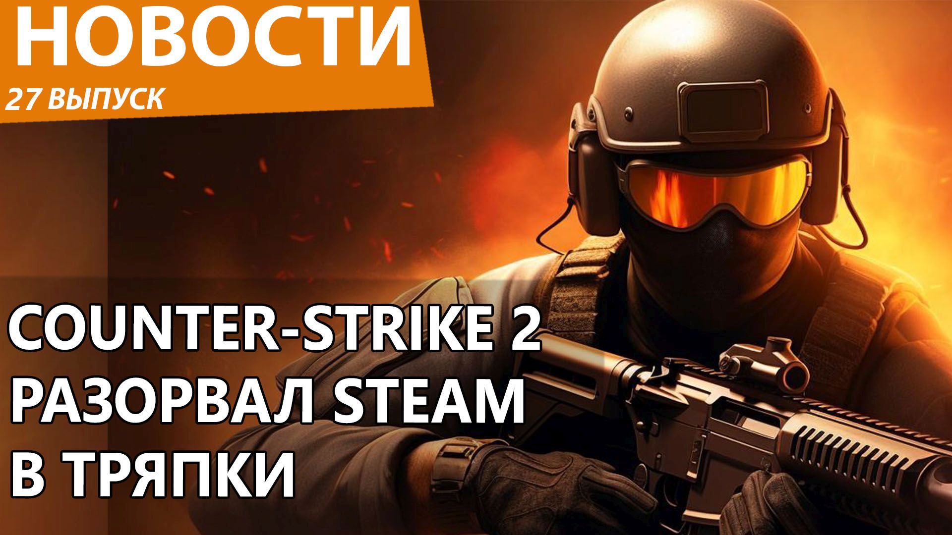 почему не падают карточки в steam фото 108