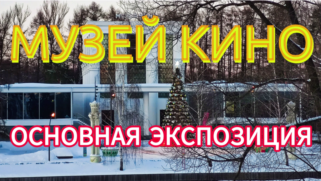 Предлоги в английском языке таблица с переводом 2 класс. План греческого театра. Наречия на английском языке с переводом. Как переводится мест. Библиотеки бывают презентация.