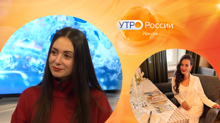 ученые создают прибор. медасс биоимпедансный анализатор. профессия it-специалист описание профессии. должности государственного служащего. It специалист для презентации.