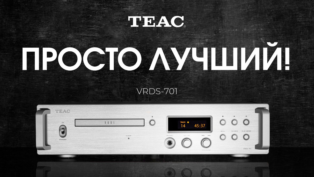 Teac vrds 701. Yamaha MDX-9. Yamaha MDX-793. Yamaha MDX 595. Yamaha MDX-10.