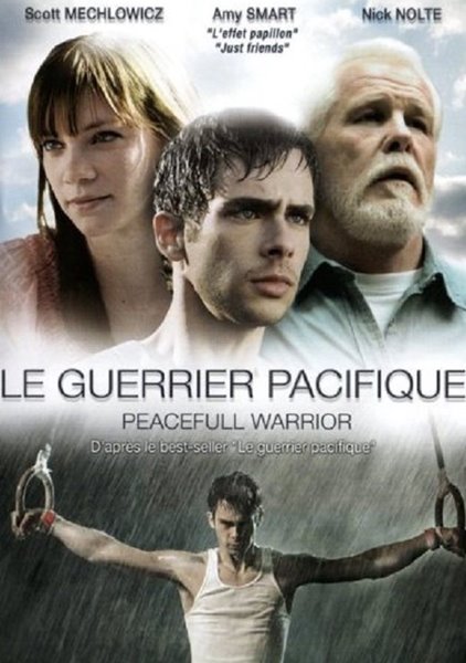 манга факультет зачистки подземелий. академия войнов. академия воинов факультет рейдов на подземелья манхва. инструктор боевых магов мисора. чужая или академия воинов фильм.