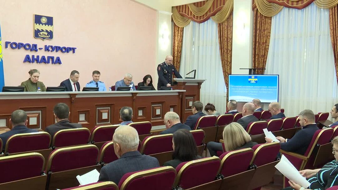 анапа 2023 год июль