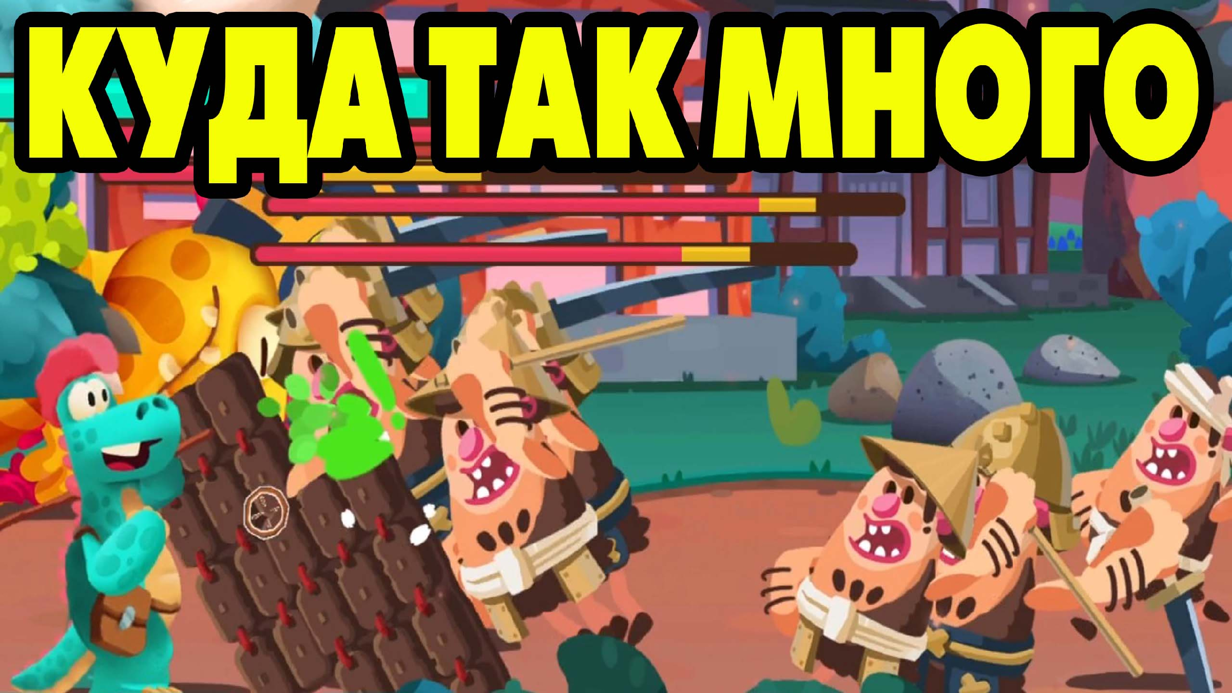 цитаты про осуждение другого человека. забыть переносить. забыть переносить. прошлое иллюстрация. стихи о прощении обид.