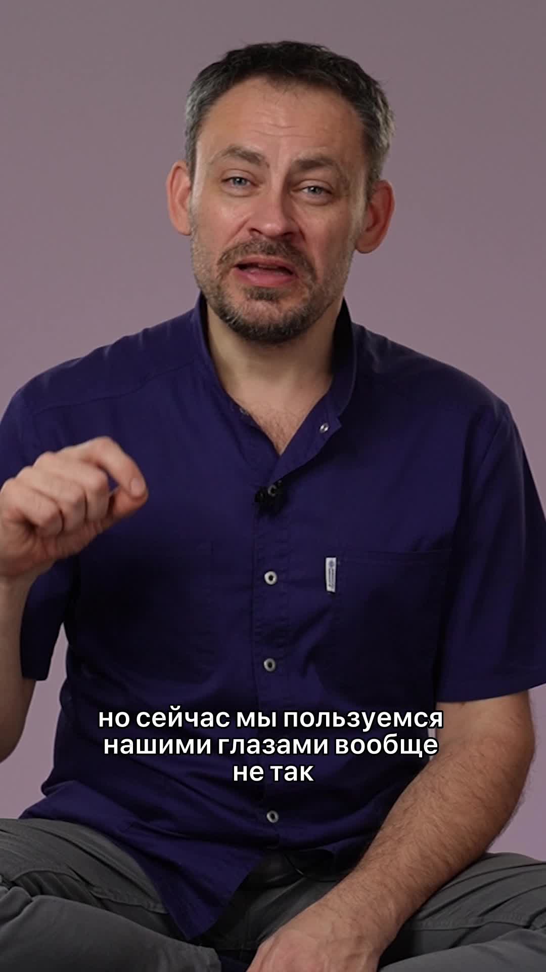 болит над левым глазом