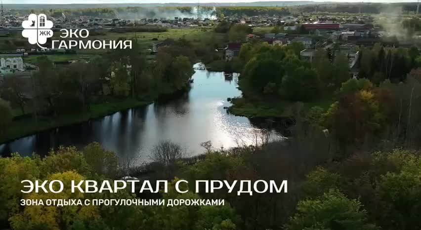 Да где они живут. Да где они живут. Кто где живет. Камбоджа жилые дома. Да где они живут.