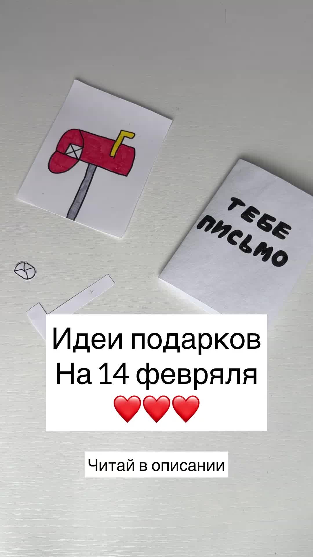 Аккуратнее с желаниями они имеют свойство сбываться. Бойтесь своих желаний они имеют свойство сбываться. Будь осторожен в своих желаниях они имеют свойство сбываться. Со своим желаний. Со своим желаний.