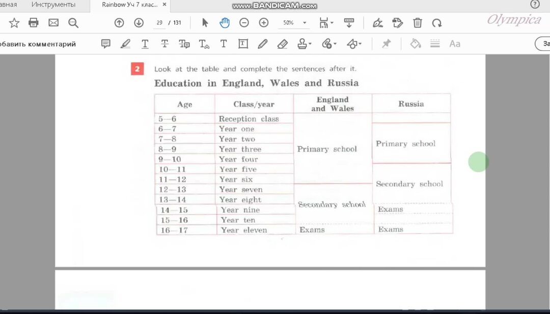 Rainbow english 7 unit 1 step 1. Rainbow english 7 unit 1 step 1