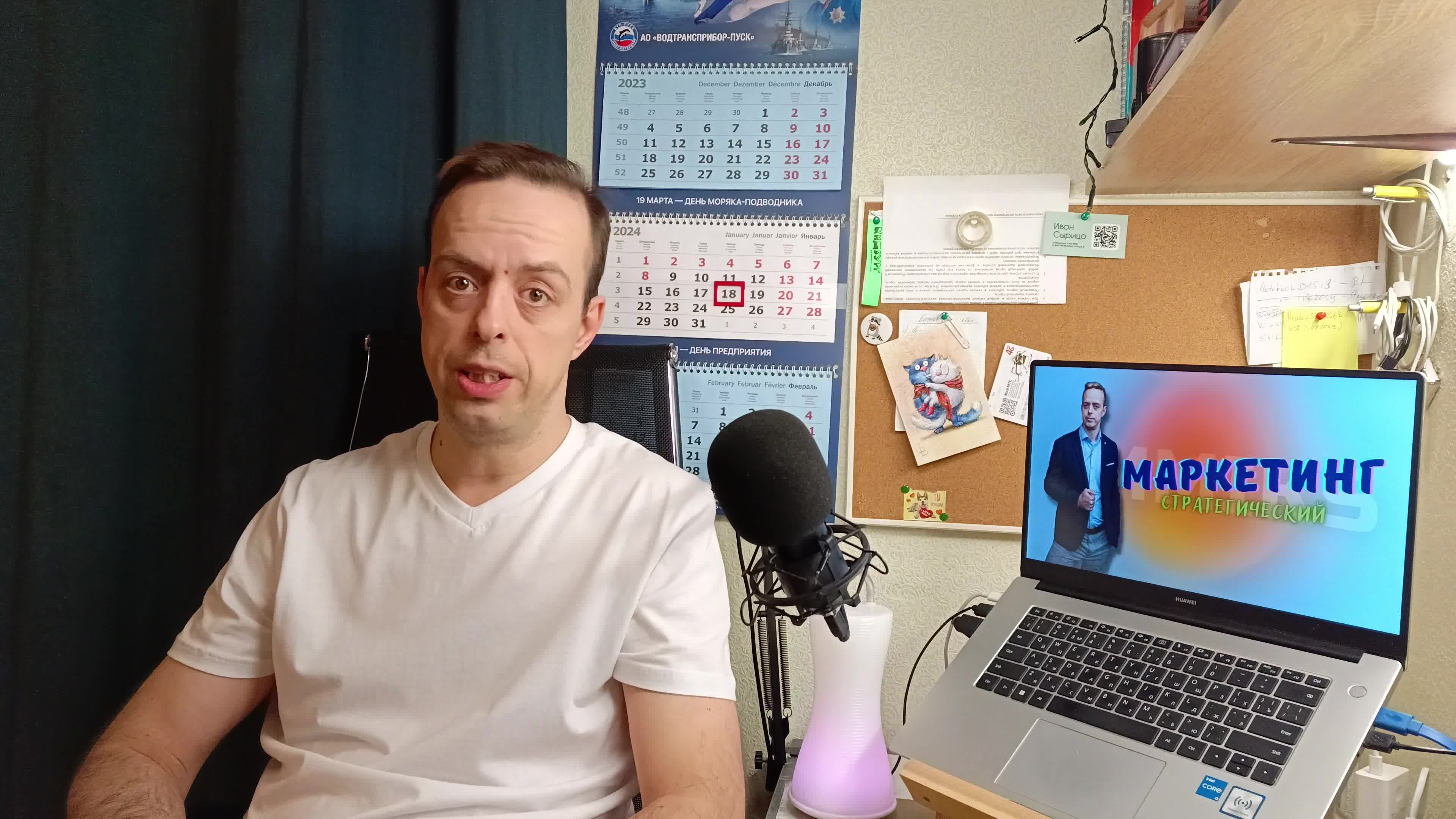 Почему маркетолог. Зачем нужен маркетолог. Автор в области маркетинга. Маркетолог. Современные профессии маркетолог.