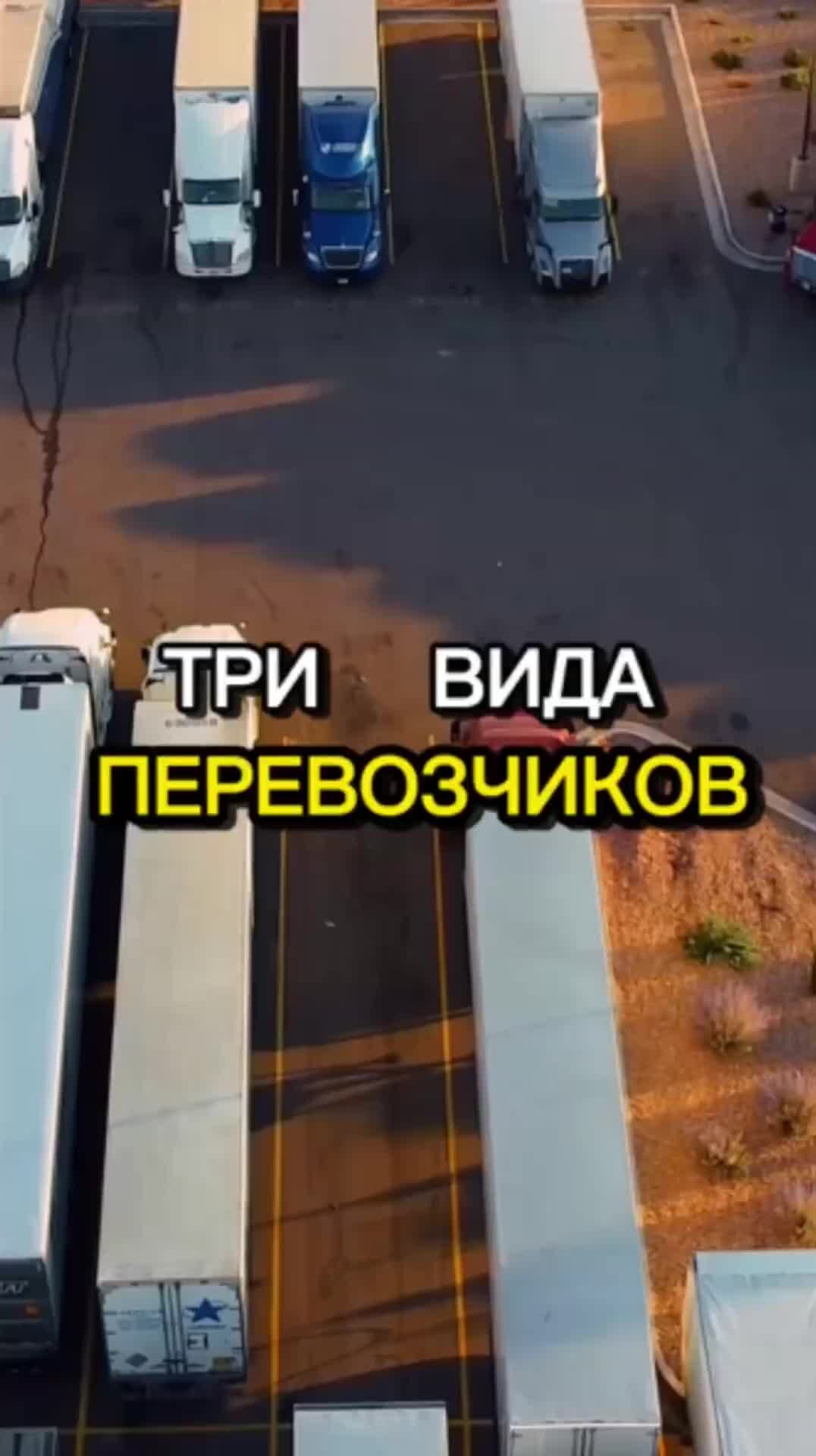 Семейный бизнес инстасамка альбом. В половине третьего песня извращается. Извращенные шутки. Сектор газа частушки кавер. В половине третьего песня извращается.