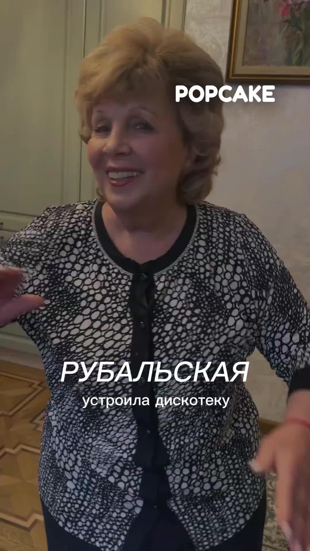 шарлотка от ларисы рубальской