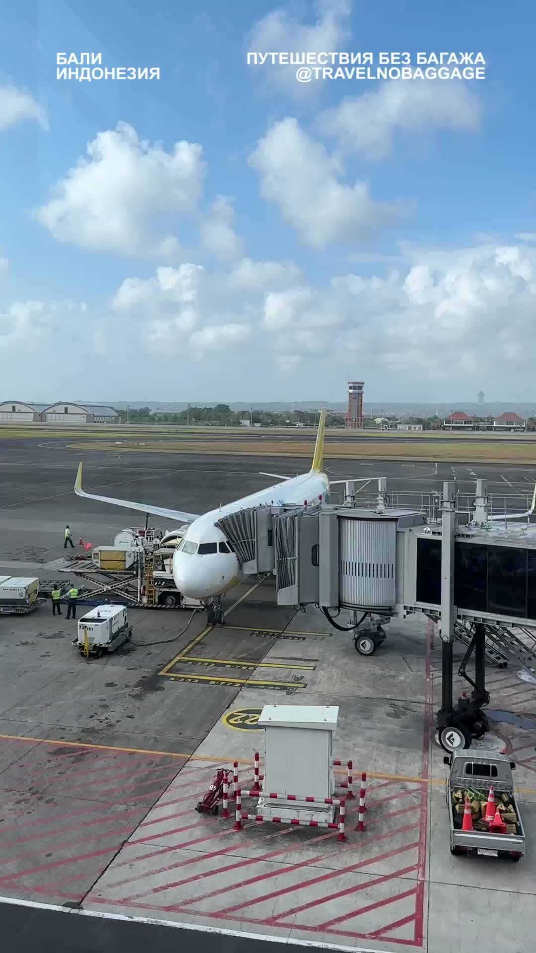 Путешествия без багажа | Вылетаем на Филиппины — в столицу Манилу | Дзен