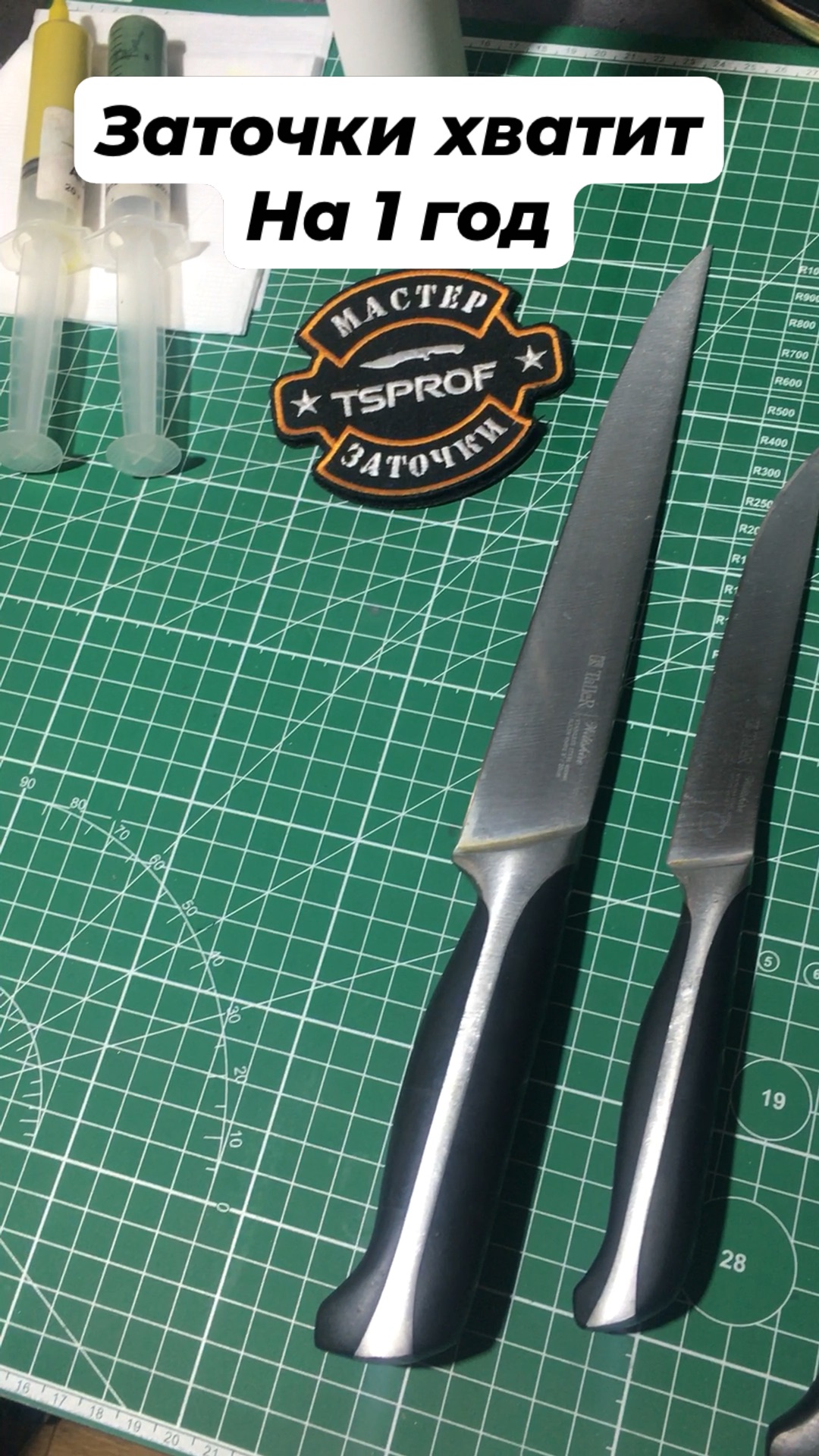 проверка остроты ножа. резание бумаги ножиком.