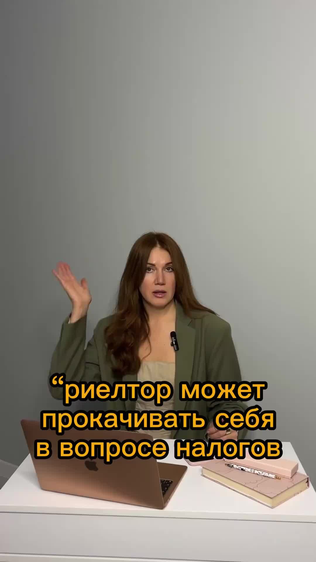 Рынок недвижимости график. Покупать ли недвижимость в 2020. Динамика рынка недвижимости 2020. Динамика цен на квартиры 2020. Рынок недвижимости в россии график 2021.