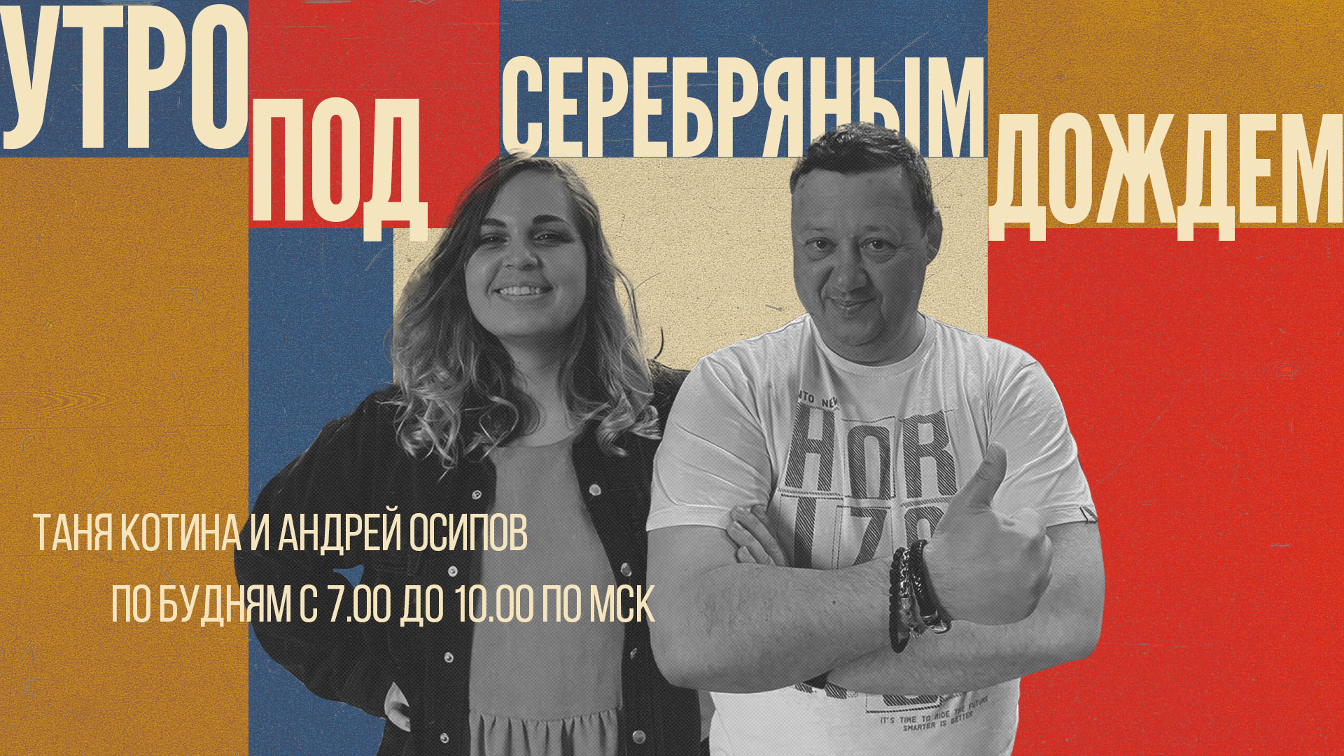 Эксперименты блоггеров. Эксперименты блоггеров