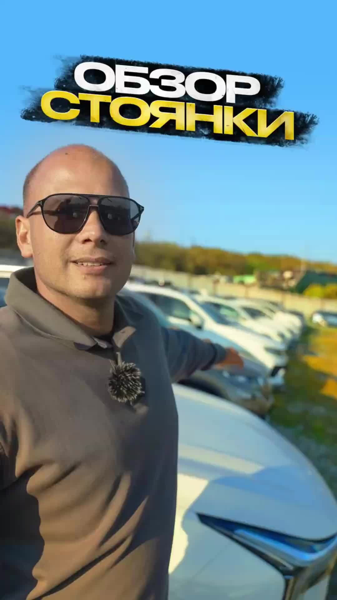 Песня ужалил дьявол. Вампир с гитарой. Песня ужалил дьявол. Песня ужалил дьявол. Песня ужалил дьявол.
