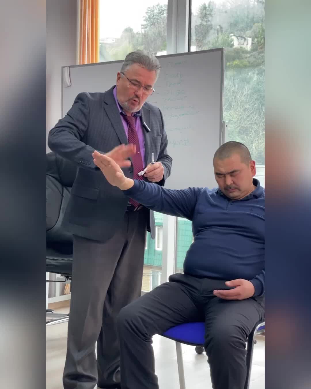 Транс тренинг гипноз